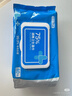 京东京造杀菌湿巾80片*4包(320片) 杀菌率99.9%湿巾纸 卫生湿纸巾 实拍图