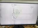 畅骁 商祺A 国家补贴20% 台式电脑主机商用办公家用单整机（12代i3-12100 16G 512G WiFi蓝牙） 实拍图