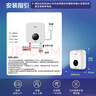海尔（Haier）即热式小厨宝电热水器 55B1 5500W双驱变频电即热 即开即热智能恒温 全时热水供应 家用厨房热水宝 实拍图