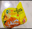 皇中皇广东粽子蛋黄鲜肉粽400克肇庆裹蒸粽5只装鲜肉粽子 3只400g蛋黄鲜肉粽 实拍图