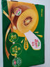 佳沛（zespri）新西兰  阳光金奇异果18粒礼盒优选果单果约101-124g 猕猴桃水果 实拍图