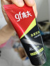 高夫净源控油火山泥洁面乳50g 男士护肤品 实拍图