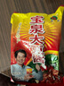 宝泉 大豆酱500g 东北大酱  拌面拌饭酱 500g*1袋 实拍图