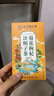 南同四海同仁堂菊花枸杞决明子茶清热茶包肝草袋冷泡熬夜养生茶150g 实拍图