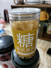 方家铺子中华老字号有机老冰糖500g多晶冰糖烘焙调味糖水伴侣 实拍图