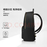 新秀丽（Samsonite）电脑包双肩包13英寸女士背包书包旅行包简约时尚TQ4*09002 礼物 实拍图