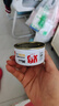 麦斯蒂宠物猫咪零食猫罐头鸡丝浓汤补水成幼猫营养湿粮 85g*8罐 实拍图