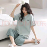 睡衣女款夏天短袖七分裤夏季带胸垫韩版休闲少女士家居服套装 601【固定胸垫】 2XL （140-160斤） 实拍图