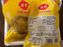 佳农 泰国冷冻 金枕头榴莲肉 净重900g/袋 单袋装 榴莲 生鲜水果 实拍图