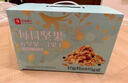良品铺子 经典每日坚果600g 坚果炒货腰果核桃仁葡萄干家庭休闲小零食 实拍图