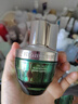 佰草集太极啵啵蜜精华 面部精华乳/蜜30ml(精华液 淡化细纹) 实拍图