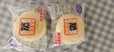 港荣蒸蛋糕淡糖450g小面包蛋糕点心早餐饼干休闲西式糕点父亲节礼物盒 实拍图