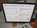 步步高（BBK）学习机A8 8+256G 小学到高中同步 精准学练 12.7英寸护眼学习平板 学生平板 学练机 点读机早教机 实拍图