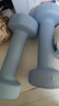 Keep 彩色浸塑哑铃 男士女士家用健身肌肉手臂塑形轻重量水蓝 2kg*2 实拍图