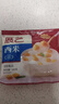 展艺白西米100g*8包 0脂肪杂粮小西米椰浆清补凉芋圆杨枝甘露原料 实拍图