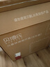 贝博氏babybox爬行垫EPE婴儿宝宝防摔爬爬垫儿童拼接泡沫地垫6片2CM加厚 实拍图