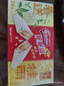 雀巢（Nestle）脆脆鲨威化夹心饼干零食桂花龙井茶味24条446.4g 七夕情人节礼物 实拍图