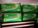 心相印杀菌湿巾 30片装 杀菌卫生系列 带盖抽取 单片加厚增高 实拍图