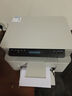 惠普（HP）1188w/a/nw打印机办公A4黑白无线激光学生家用三合一复印扫描多功能一体试卷打印 117w【小白棒+手机异地打印】远程款 套餐二店长推荐（标配+加粉硒鼓1支+2瓶粉+礼包 实拍图