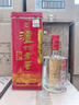 泸州老窖 六年窖头曲 浓香型白酒 52度500ml*6瓶 整箱装(赠送3个礼品袋) 实拍图