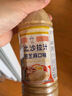 丘比（KEWPIE）沙拉酱 沙拉汁 焙煎芝麻口味 调味品 水果蔬菜烤肉火锅 340ml*1瓶 实拍图
