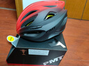 PMT亚洲版MIPS防撞骑行头盔自行车气动安全帽公路车山地车男女装备 【MIPS】渐变黑红 M码(适合头围55-58CM) 实拍图