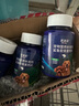 派迪诺（PAIDINUO）宠物鲨鱼软骨素钙片 300片/1瓶+微量元素片 300片/1瓶    实拍图