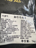 牛勇气 谷饲纯肉和牛牛肉饼净重2斤儿童汉堡包肉饼肉馅生鲜 源头直发 实拍图