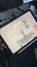 Apple/苹果 iPad Air 11英寸 M2芯片 2024年新款平板电脑(Air6/128G eSIM版/MUXW3CH/A)深空灰色 实拍图