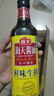 海天 鲜味生抽酱油500ml 非转基因黄豆 经典系列 点蘸凉拌提鲜  实拍图