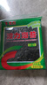 波力海苔原味礼包24g(3g*8包)儿童零食即食寿司紫菜包饭食材线下同款 实拍图
