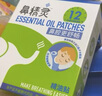 鼻精灵通鼻贴精油舒鼻贴儿童成人鼻子不通气睡眠塞堵鼻通16贴 实拍图