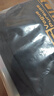 罗蒙（ROMON）休闲裤男商务休闲时尚职业西装裤弹力修身百搭裤子男装黑色33 实拍图