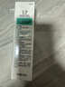 玉泽（Dr.Yu）净颜调护洁面泡150ml（平衡油脂软化角质男女通用） 实拍图