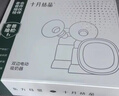 十月结晶【老爸评测】P3吸奶器电动吸奶器双边变频吸奶器摇奶器吸乳器 P3 Pro豪华款+免手扶随心杯*2 实拍图