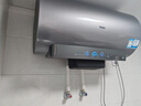 海尔（Haier）【小红花DR7】60升电热水器 小蓝瓶净肤浴 JH7旗舰款 免换镁棒3300W变频节能速热大水量家用储水式 实拍图