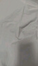京东京造 悦柔床单单件 120g加厚耐用 A类磨毛床罩 230x250cm 科技灰 实拍图