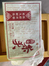 七彩雲南茶叶 普洱茶 云南普洱熟茶 2019年压制老茶头砖 普洱熟茶砖250g 实拍图