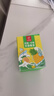 忆江南 水果茶 西柚柠檬百香果茶105克 冷泡茶冲泡饮品水喝的冻干花茶包 实拍图
