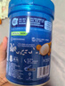 嘉宝（GERBER）高铁米粉婴幼儿辅食米糊原味250g 含DHA活性益生菌6月龄 实拍图
