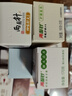 两面针（LMZ）卓效清新护龈牙膏 养龈健齿 持久清新口气 1支170g 桂花香 实拍图