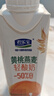 君乐宝黄桃燕麦梦幻盖 常温酸奶255g*10瓶礼盒装 实拍图