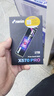 佰维（BIWIN）1TB SSD固态硬盘M.2接口(NVMe协议) X570 PRO精选3D TLC颗粒PCIe5.0读速14000MB/sAI电脑存储配件 实拍图
