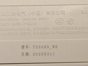 施耐德电气 新国标无线插座 3位五孔排插/拖线板（需自配线和插头） 实拍图