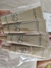 欧莱雅（LOREAL）小金管防晒霜15ml*4户外隔离霜防晒霜护肤品SPF50 实拍图