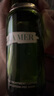 海蓝之谜（LA MER）修护精萃水200ml保湿精粹水护肤品套装化妆品礼盒生日礼物送女友 实拍图