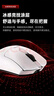 多彩（Delux）M900Pro V2高阶无线鼠标游戏电竞办公鼠标2.4G/有线双模PAW3395/3950轻量化人体工学设计 M900Pro+ V2【3395+诺迪克】白 M900ProV2 实拍图