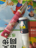 示博士鸡皮肤疙瘩搭毛囊角化症专用的药去角质大腿手臂去除神器特傚膏用 三套【中度鸡皮】鱼鳞皮蛇皮疙瘩 搭身体乳去鸡皮毛囊角质疙瘩品用 实拍图