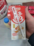 达利园花生牛奶植物复合蛋白饮料早餐花奶250ml*24盒 手提礼盒整箱 实拍图