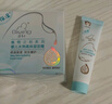启初胚米3.0宝宝温和保湿春夏补水儿童霜婴儿水润高保湿面霜80g新升级 实拍图